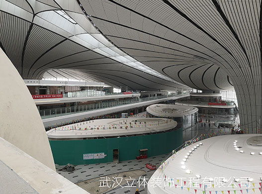 北京大興機(jī)場(chǎng)GRG