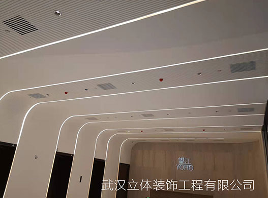 融創(chuàng)大堂GRG